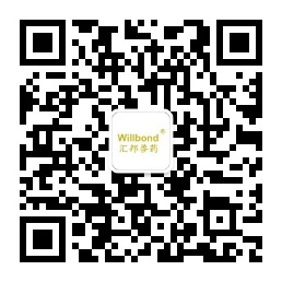 918博天堂公众号